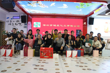 鴻發(fā)22年新春晚會(huì)實(shí)在是太太太太太太有趣了！